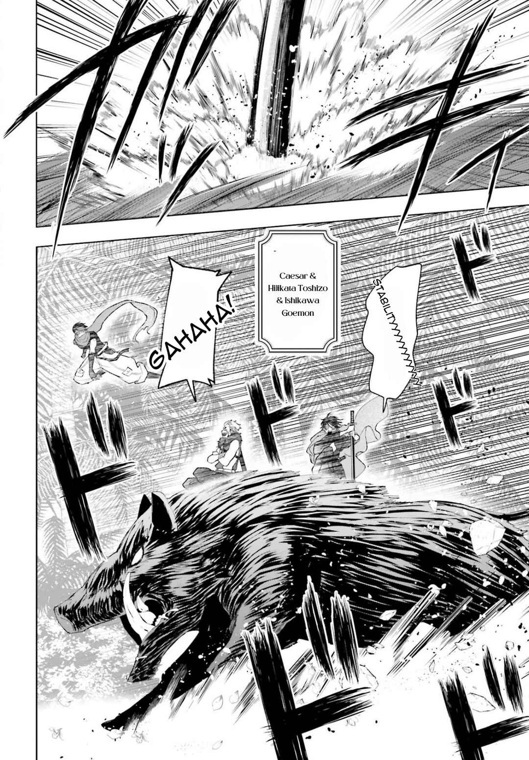 Page 11 Chapter 6 High Spec Kon ni mo Hodo ga Aru - 13-nin no Ijin-tachi to no Renai Reality Show