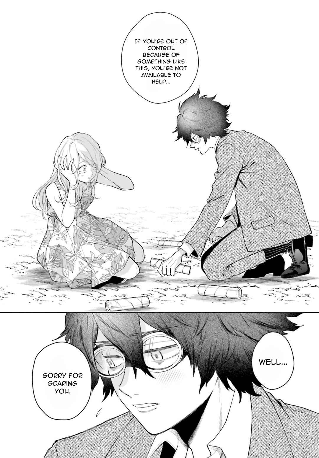 Page 25 Chapter 6 High Spec Kon ni mo Hodo ga Aru - 13-nin no Ijin-tachi to no Renai Reality Show
