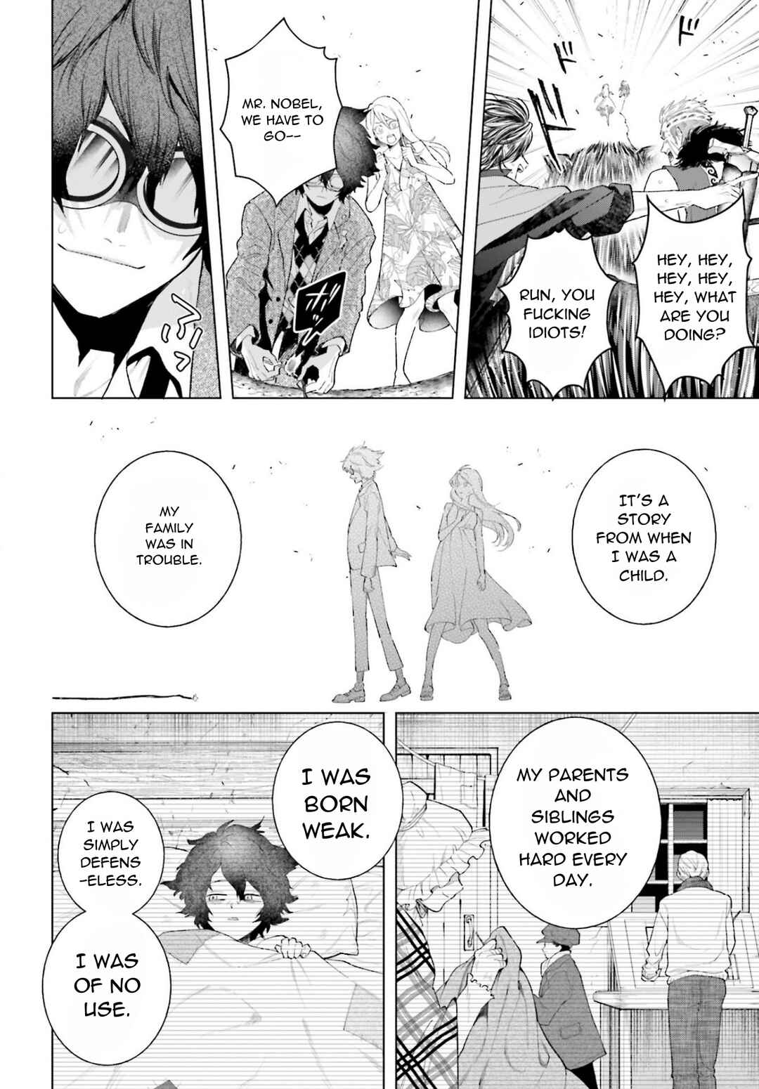 Page 31 Chapter 6 High Spec Kon ni mo Hodo ga Aru - 13-nin no Ijin-tachi to no Renai Reality Show
