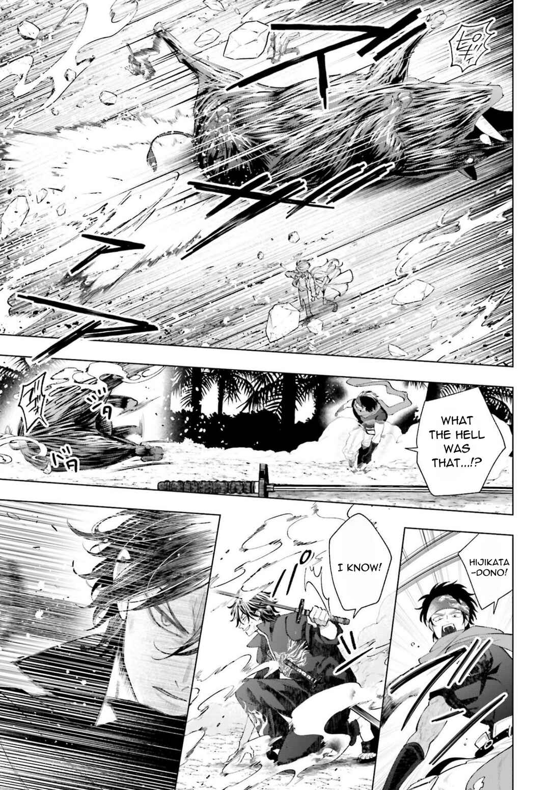 Page 34 Chapter 6 High Spec Kon ni mo Hodo ga Aru - 13-nin no Ijin-tachi to no Renai Reality Show