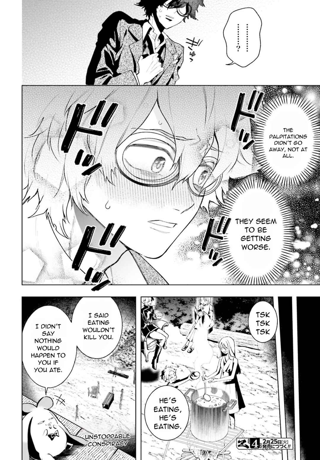 Page 39 Chapter 6 High Spec Kon ni mo Hodo ga Aru - 13-nin no Ijin-tachi to no Renai Reality Show