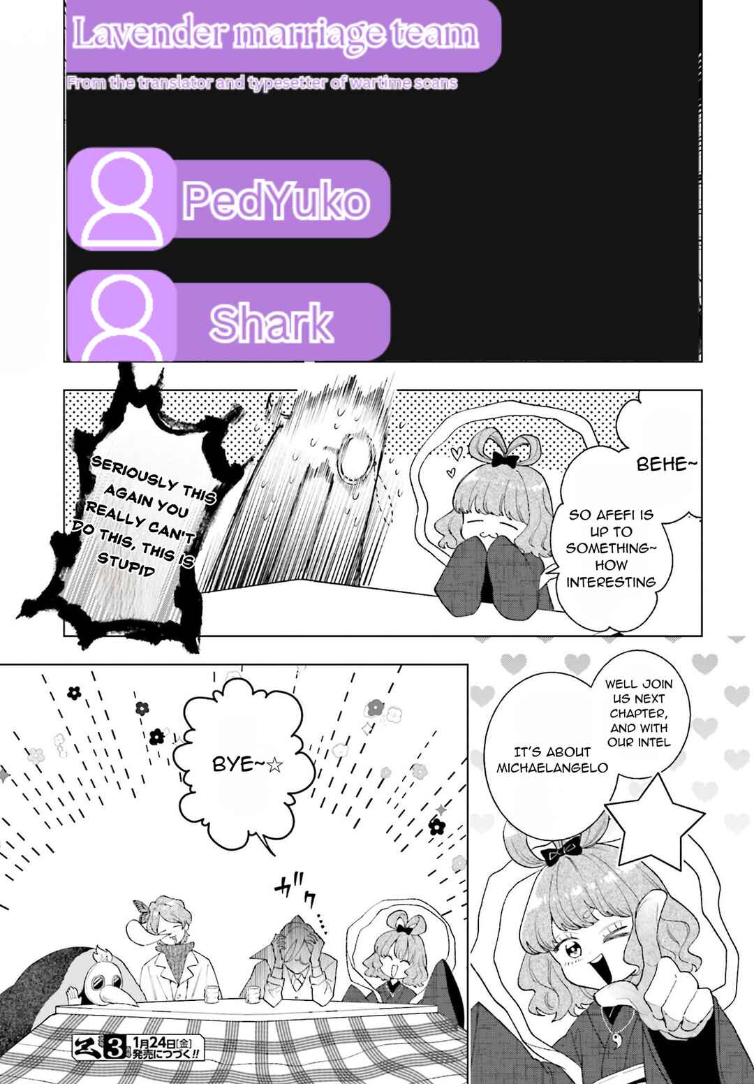 Page 40 Chapter 6 High Spec Kon ni mo Hodo ga Aru - 13-nin no Ijin-tachi to no Renai Reality Show