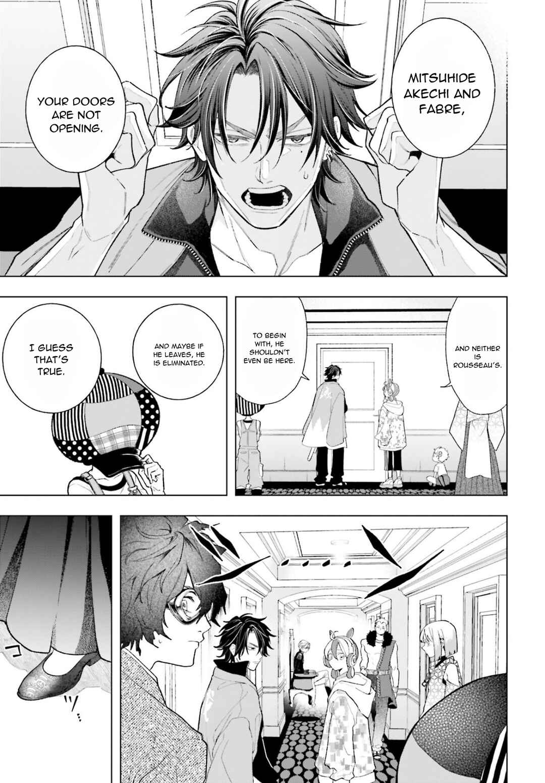 Page 20 Chapter 5 High Spec Kon ni mo Hodo ga Aru - 13-nin no Ijin-tachi to no Renai Reality Show