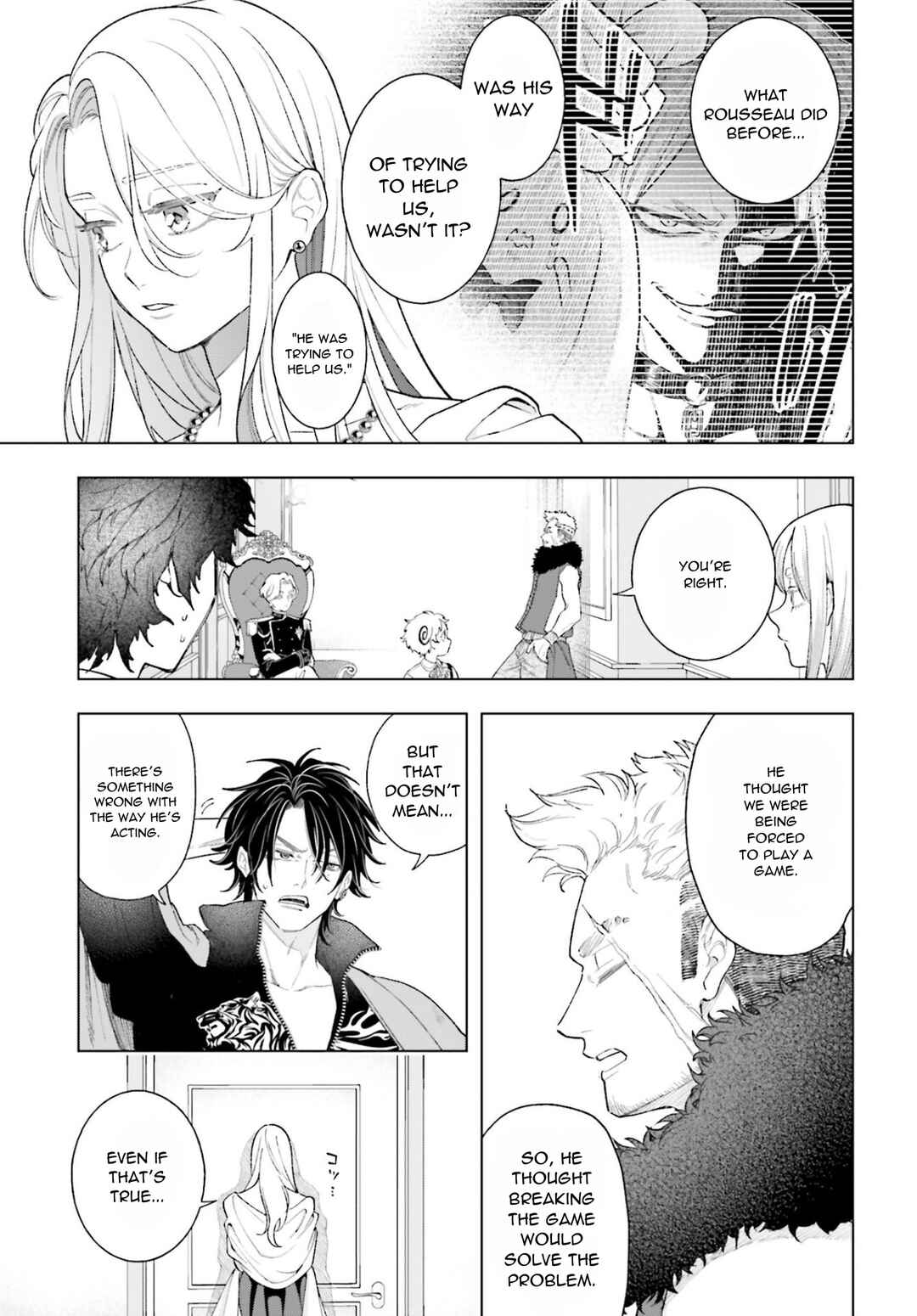 Page 22 Chapter 5 High Spec Kon ni mo Hodo ga Aru - 13-nin no Ijin-tachi to no Renai Reality Show