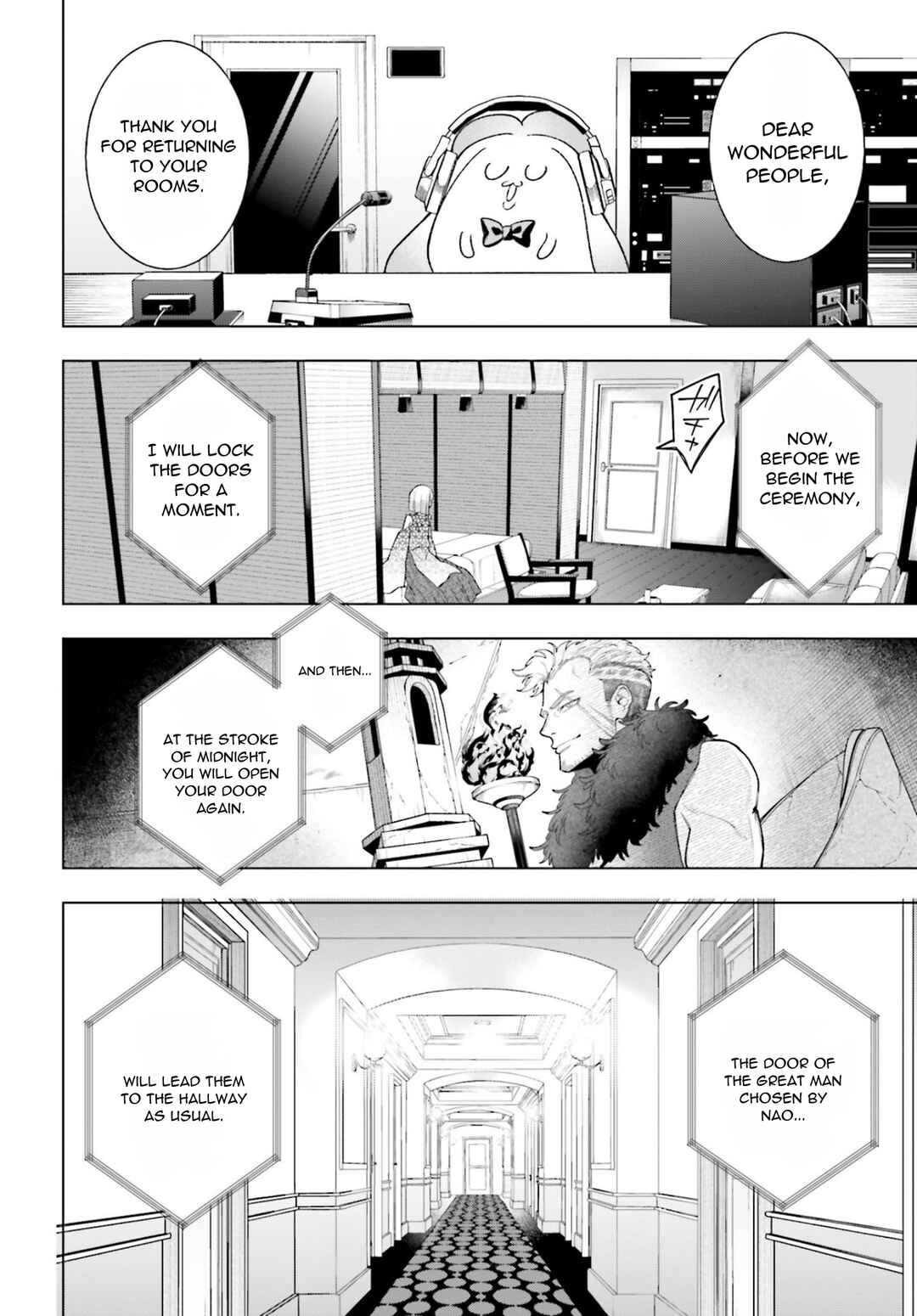 Page 4 Chapter 5 High Spec Kon ni mo Hodo ga Aru - 13-nin no Ijin-tachi to no Renai Reality Show
