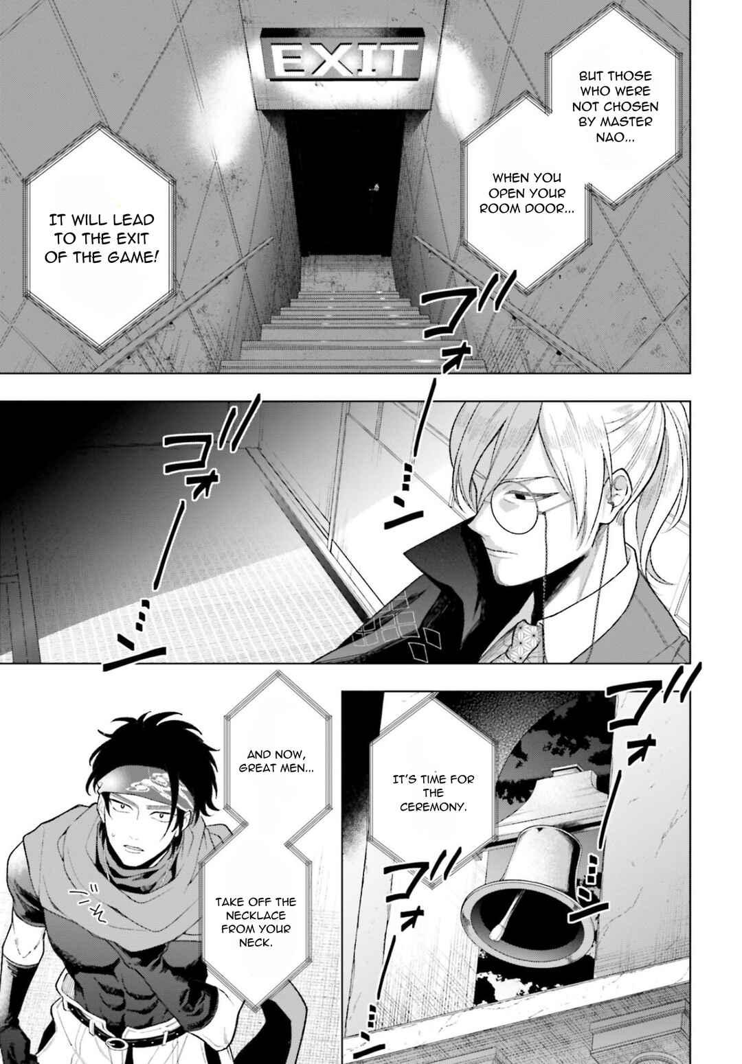 Page 5 Chapter 5 High Spec Kon ni mo Hodo ga Aru - 13-nin no Ijin-tachi to no Renai Reality Show