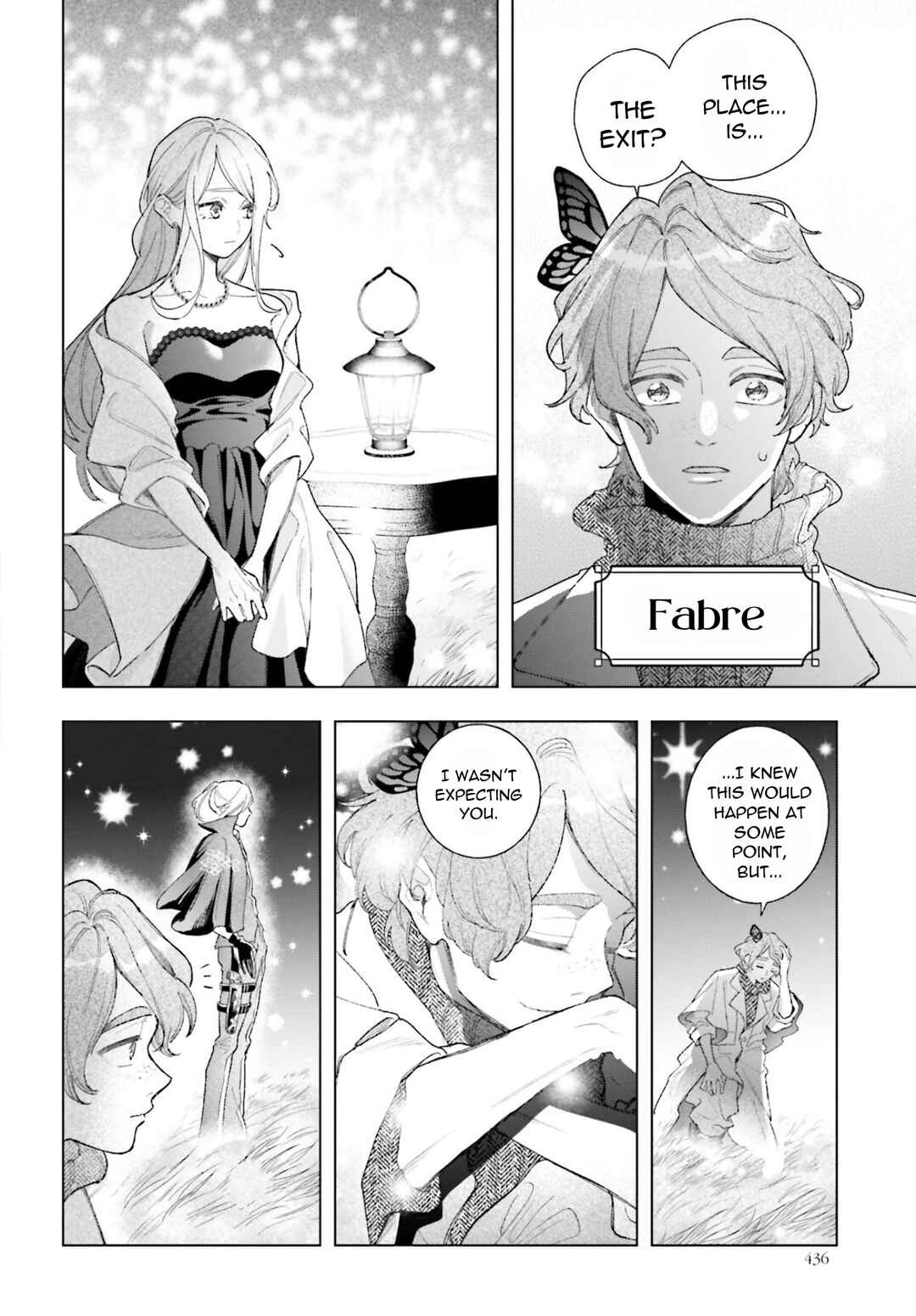 Page 9 Chapter 5 High Spec Kon ni mo Hodo ga Aru - 13-nin no Ijin-tachi to no Renai Reality Show