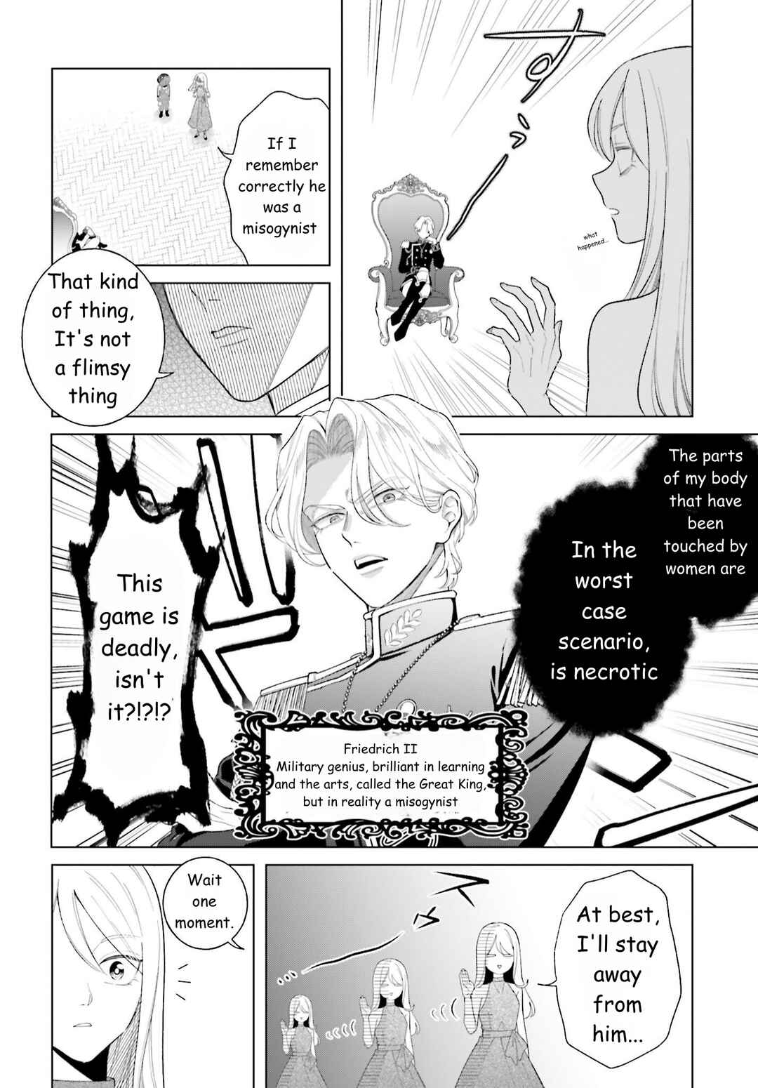 Page 14 Chapter 2 High Spec Kon ni mo Hodo ga Aru - 13-nin no Ijin-tachi to no Renai Reality Show