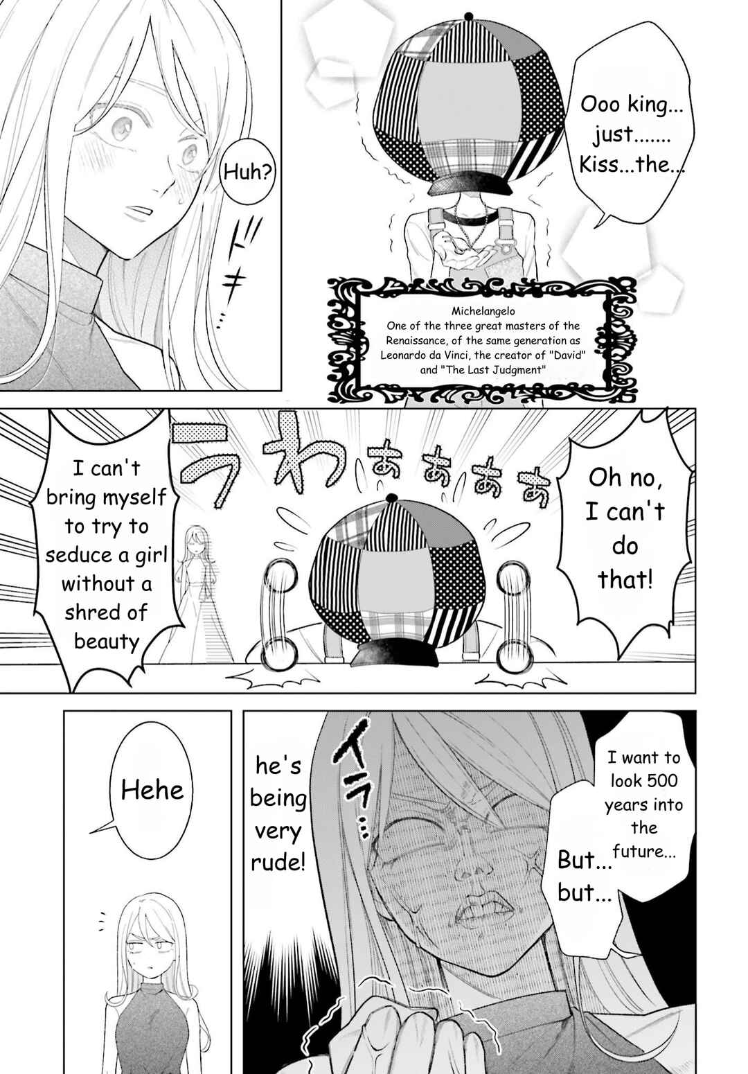 Page 15 Chapter 2 High Spec Kon ni mo Hodo ga Aru - 13-nin no Ijin-tachi to no Renai Reality Show