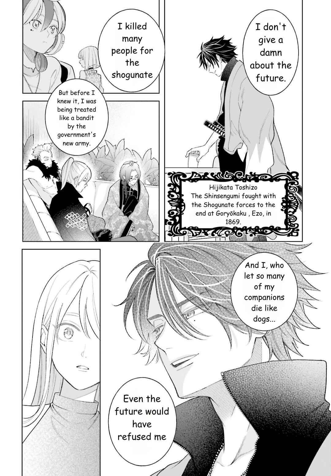 Page 16 Chapter 2 High Spec Kon ni mo Hodo ga Aru - 13-nin no Ijin-tachi to no Renai Reality Show