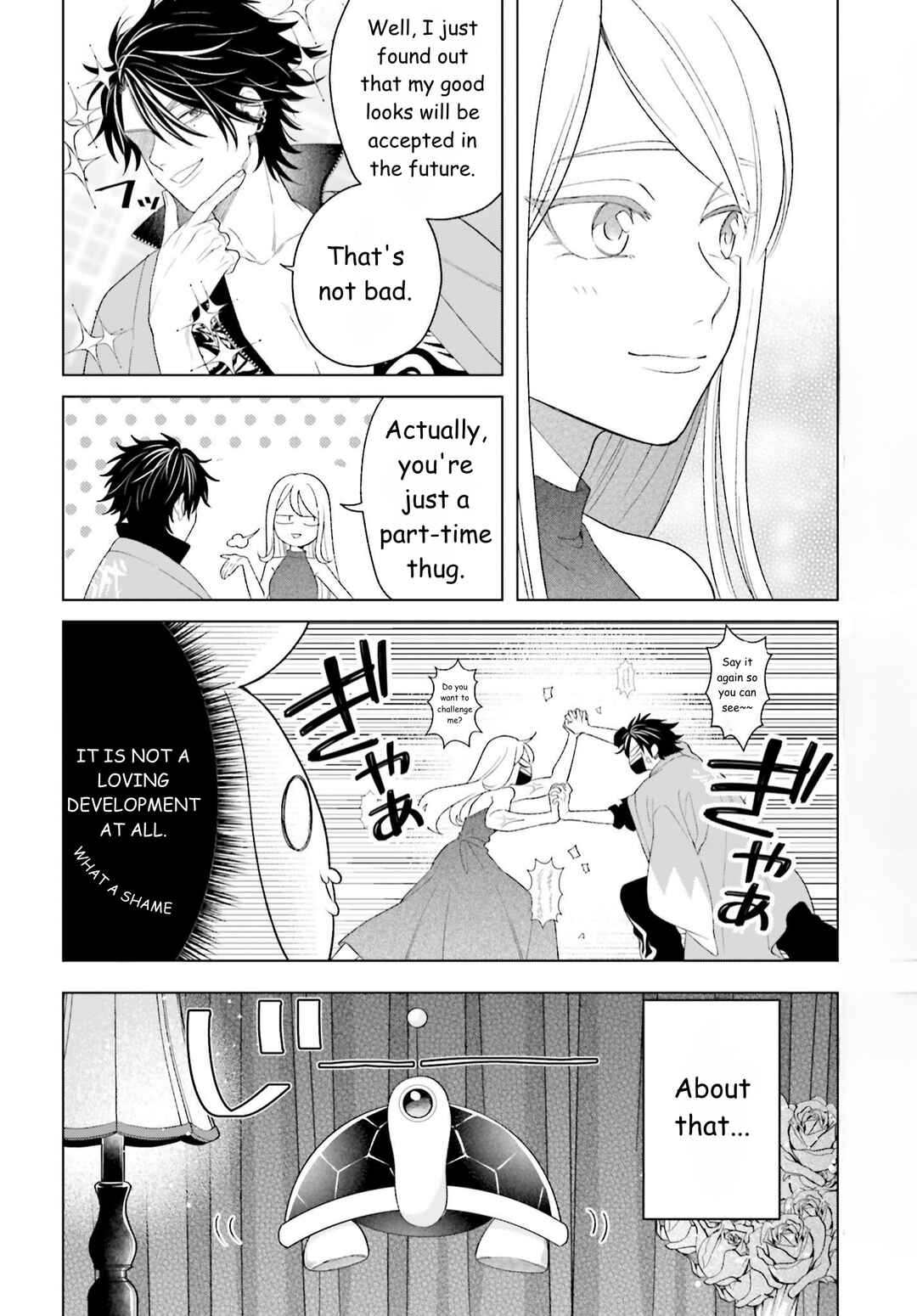 Page 30 Chapter 2 High Spec Kon ni mo Hodo ga Aru - 13-nin no Ijin-tachi to no Renai Reality Show