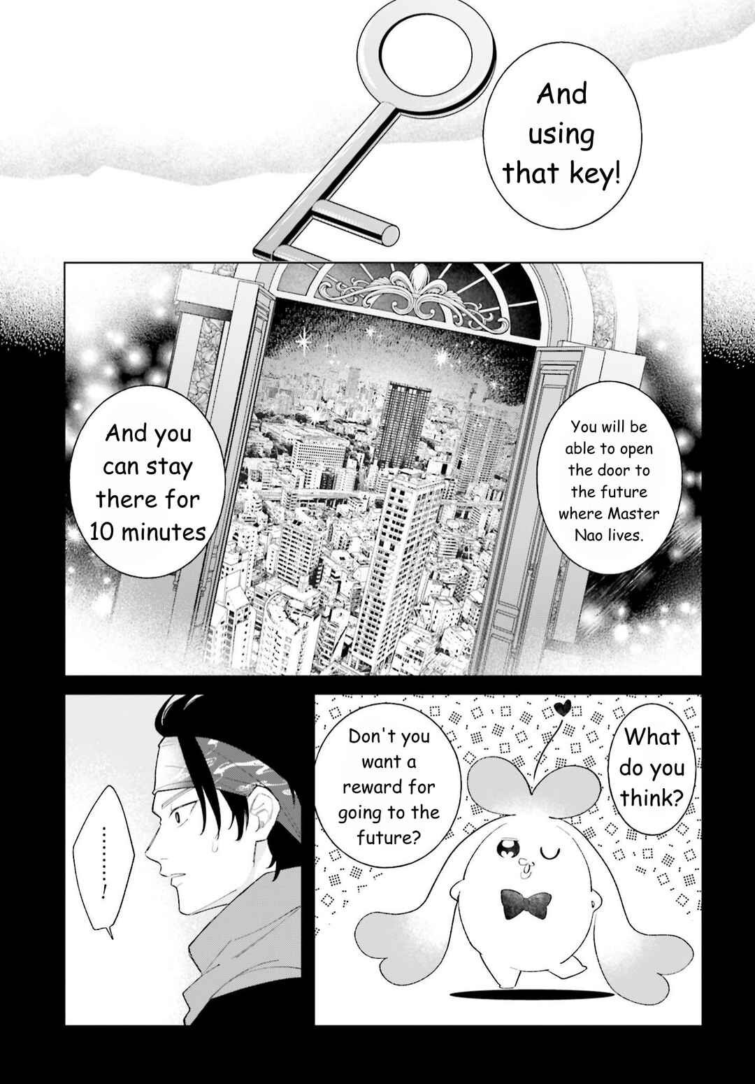 Page 5 Chapter 2 High Spec Kon ni mo Hodo ga Aru - 13-nin no Ijin-tachi to no Renai Reality Show