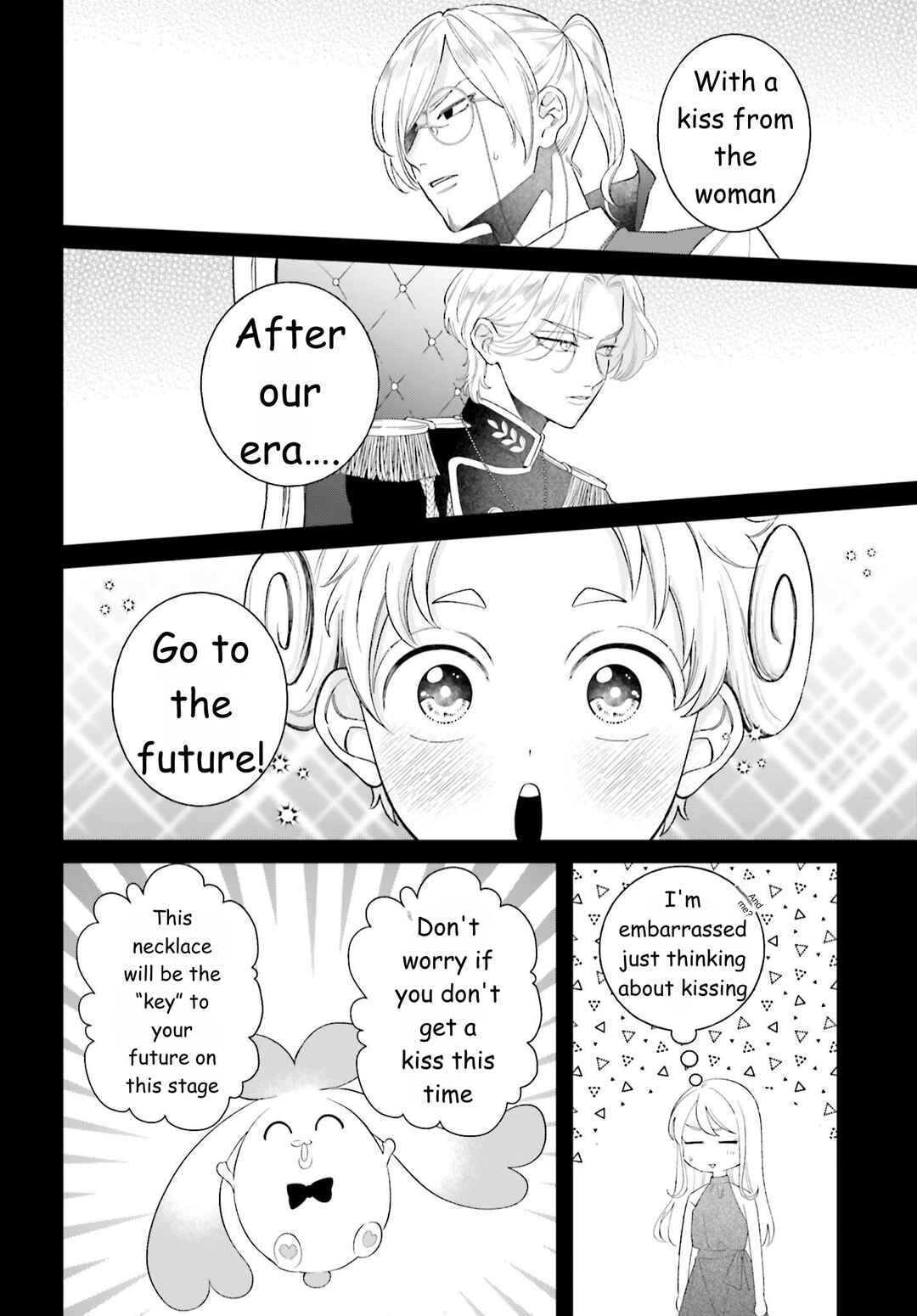 Page 6 Chapter 2 High Spec Kon ni mo Hodo ga Aru - 13-nin no Ijin-tachi to no Renai Reality Show