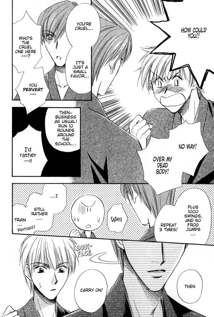 Page 11 Chapter 2 Chokujou Lovers