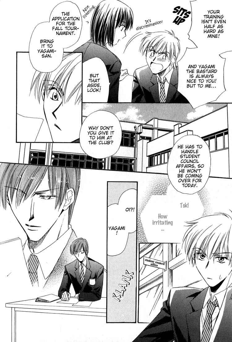 Page 13 Chapter 2 Chokujou Lovers