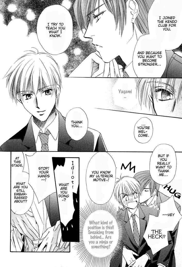 Page 15 Chapter 2 Chokujou Lovers