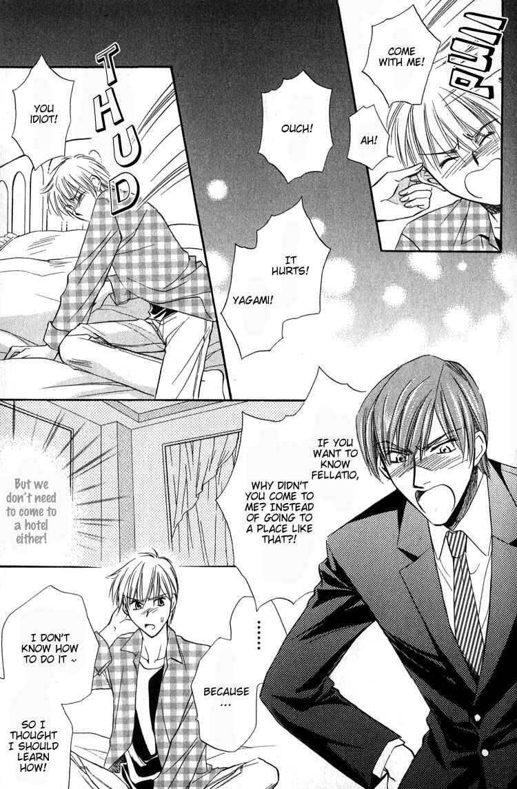 Page 24 Chapter 2 Chokujou Lovers