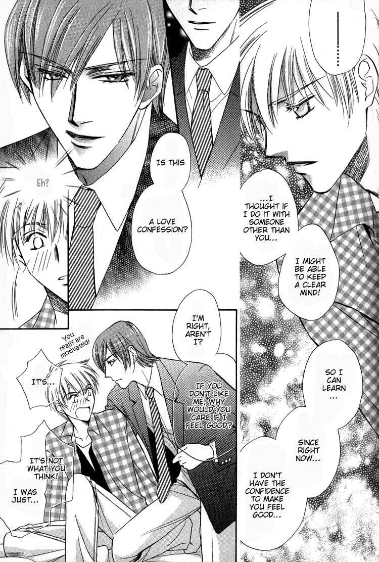 Page 26 Chapter 2 Chokujou Lovers