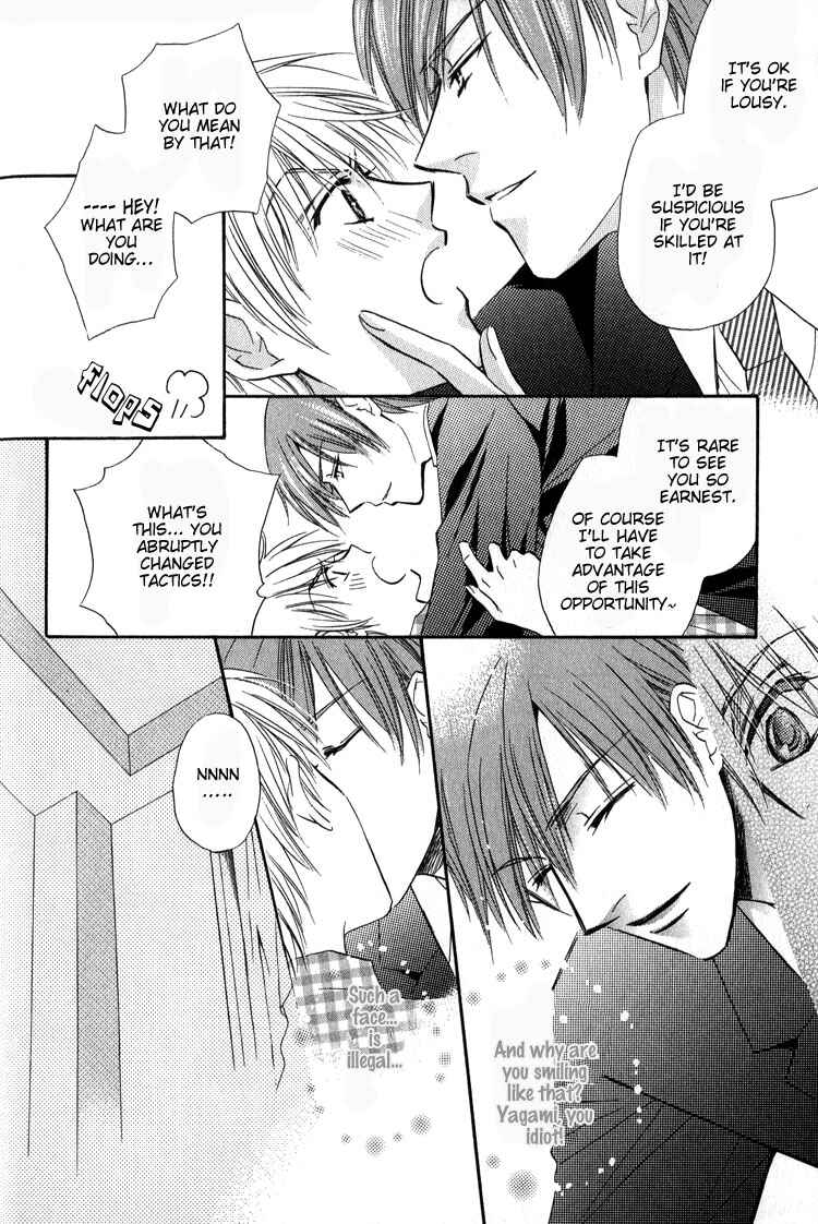 Page 27 Chapter 2 Chokujou Lovers