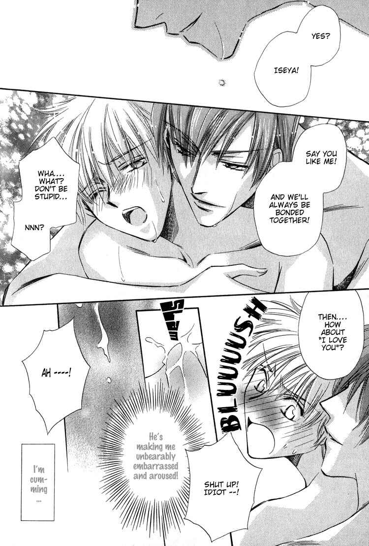 Page 31 Chapter 2 Chokujou Lovers