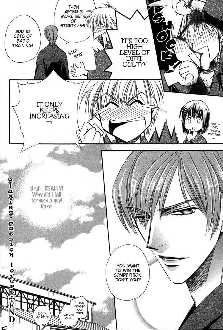 Page 33 Chapter 2 Chokujou Lovers