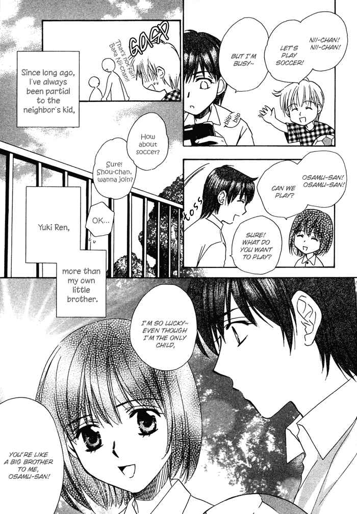Page 1 Chapter 4 Chokujou Lovers
