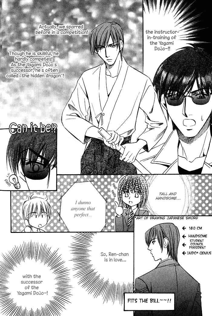 Page 10 Chapter 4 Chokujou Lovers