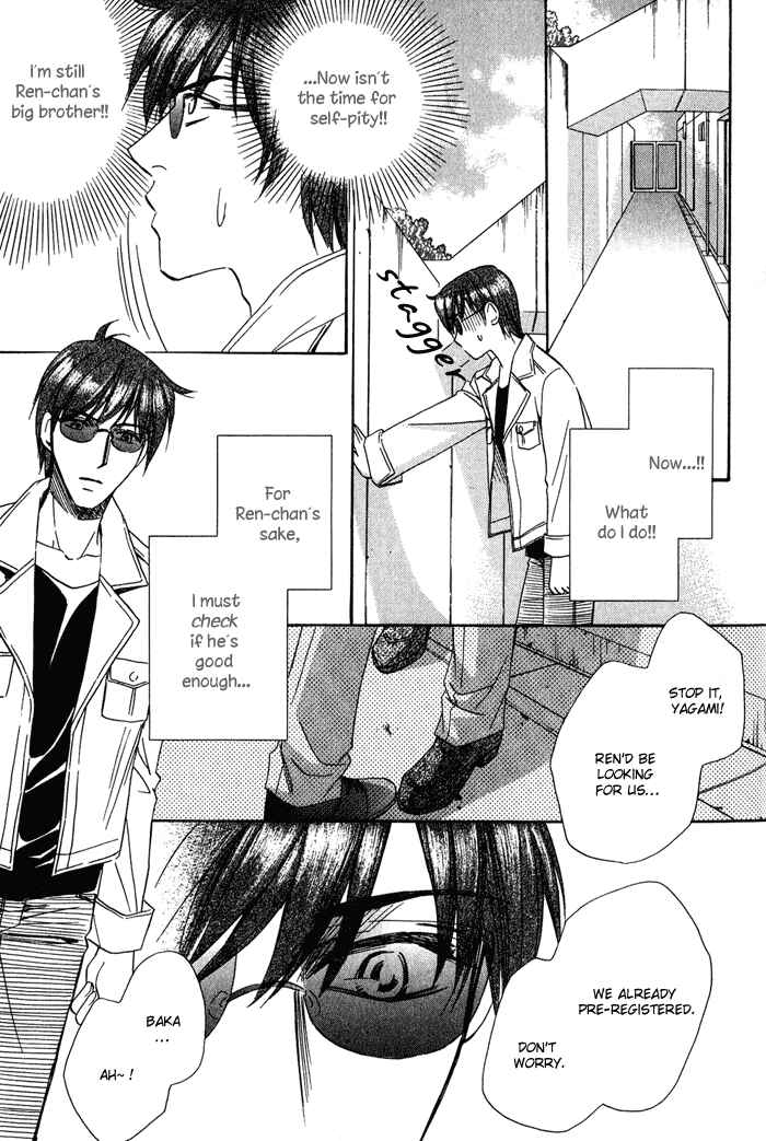 Page 11 Chapter 4 Chokujou Lovers