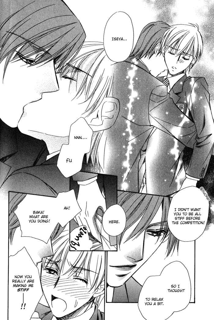 Page 12 Chapter 4 Chokujou Lovers