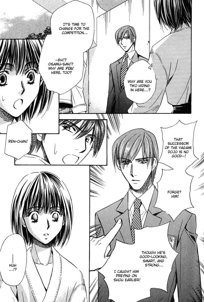 Page 15 Chapter 4 Chokujou Lovers