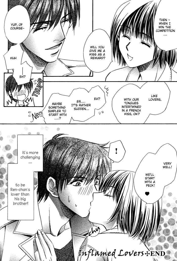 Page 22 Chapter 4 Chokujou Lovers