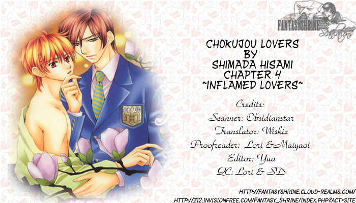 Page 23 Chapter 4 Chokujou Lovers