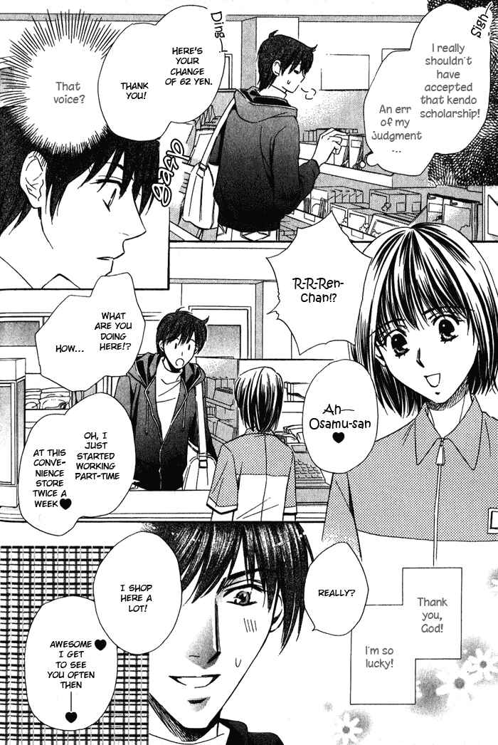 Page 4 Chapter 4 Chokujou Lovers