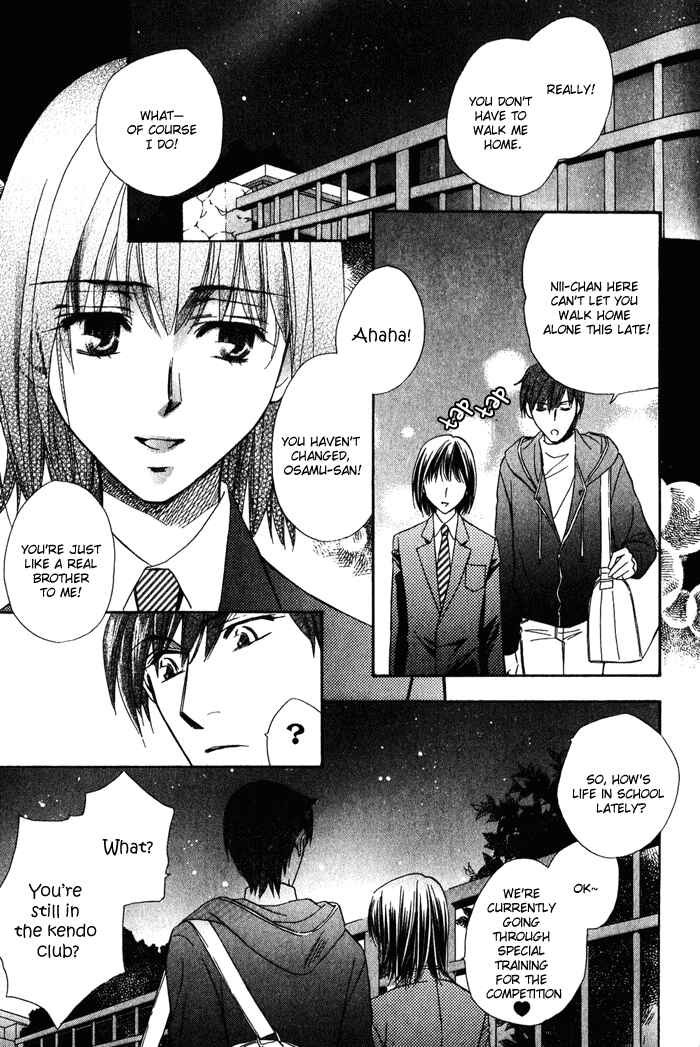 Page 5 Chapter 4 Chokujou Lovers