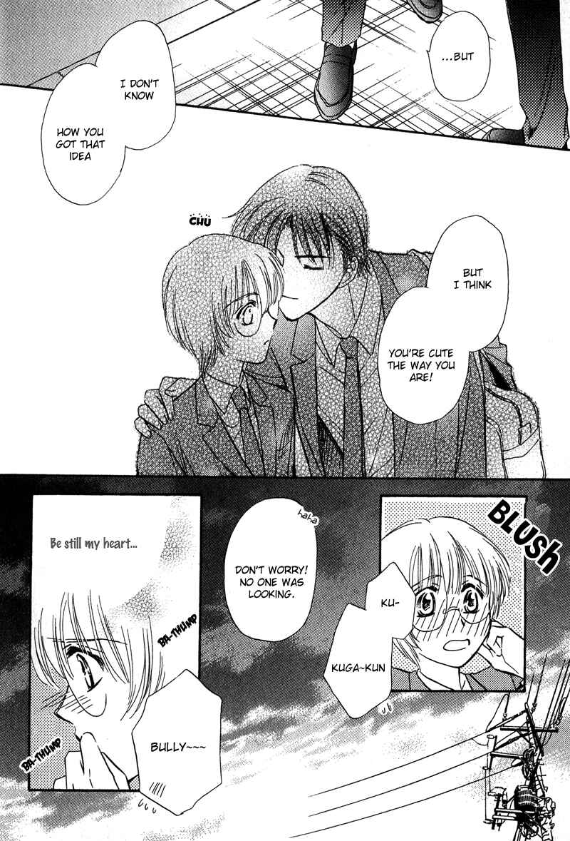 Page 10 Chapter 6 Chokujou Lovers