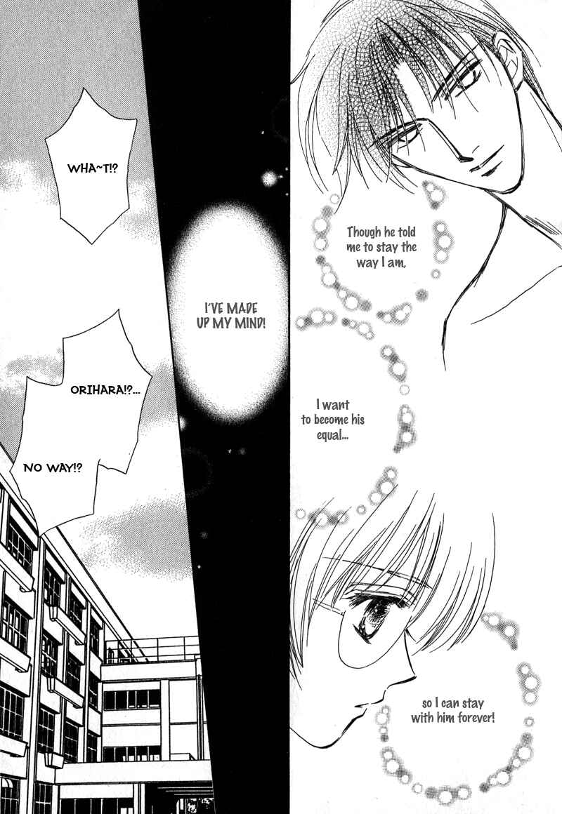 Page 13 Chapter 6 Chokujou Lovers