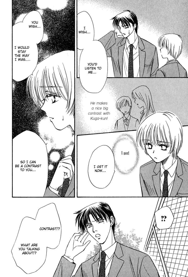 Page 18 Chapter 6 Chokujou Lovers