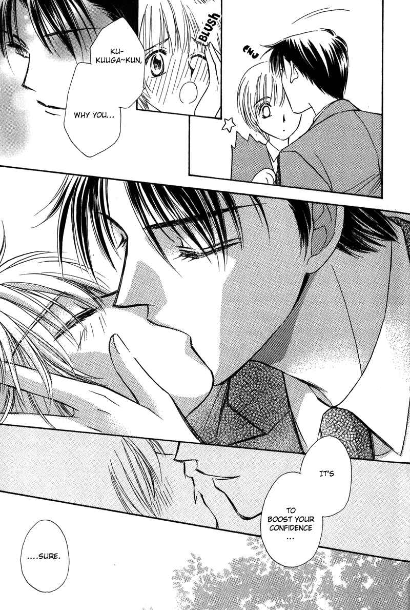 Page 23 Chapter 6 Chokujou Lovers