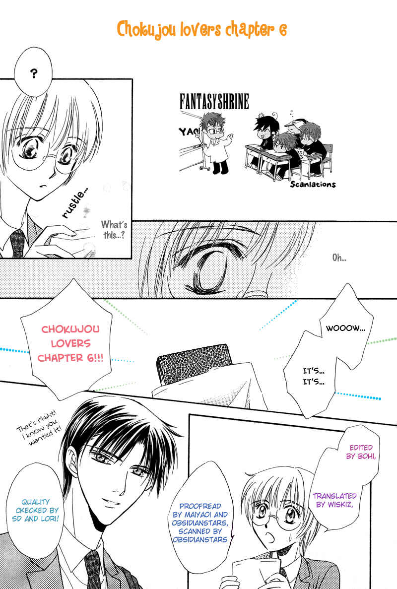 Page 26 Chapter 6 Chokujou Lovers