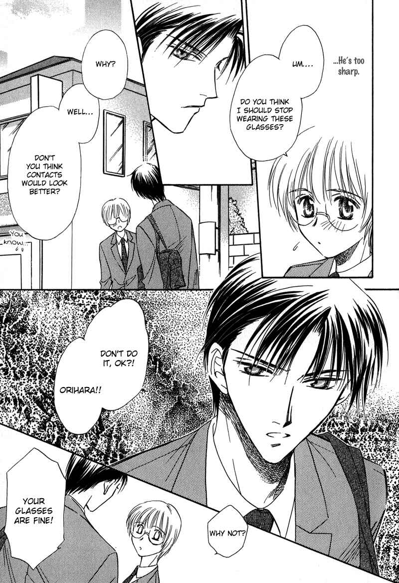 Page 9 Chapter 6 Chokujou Lovers