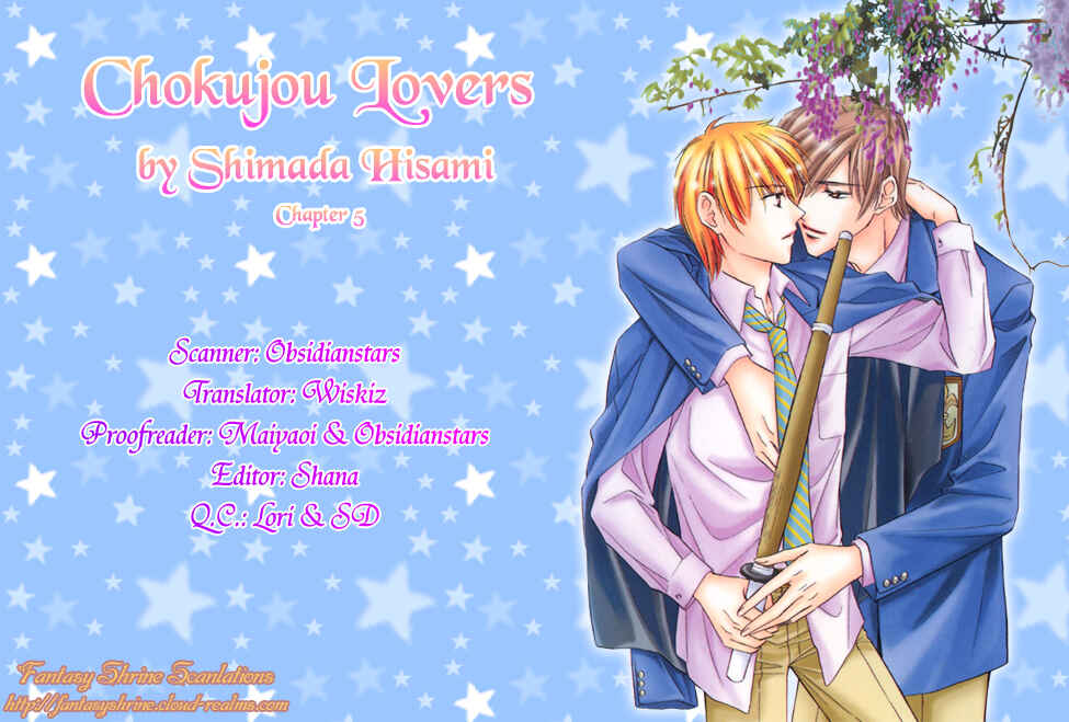 Page 1 Chapter 5 Chokujou Lovers