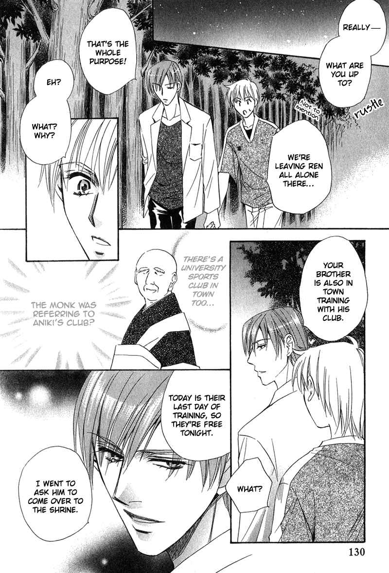 Page 15 Chapter 5 Chokujou Lovers