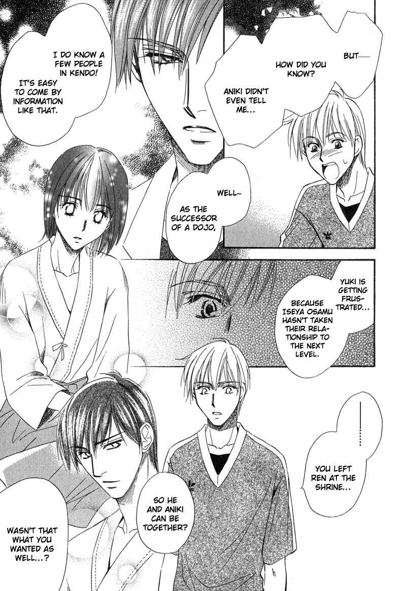 Page 16 Chapter 5 Chokujou Lovers