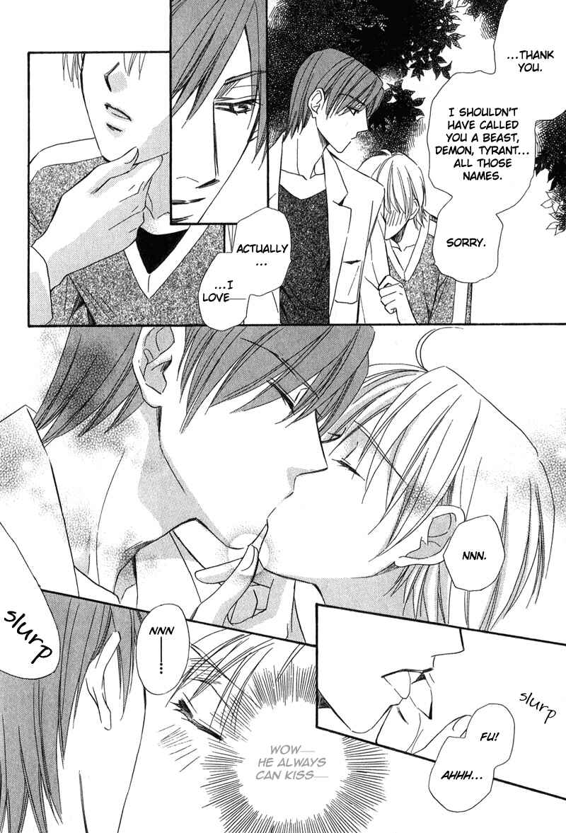Page 19 Chapter 5 Chokujou Lovers