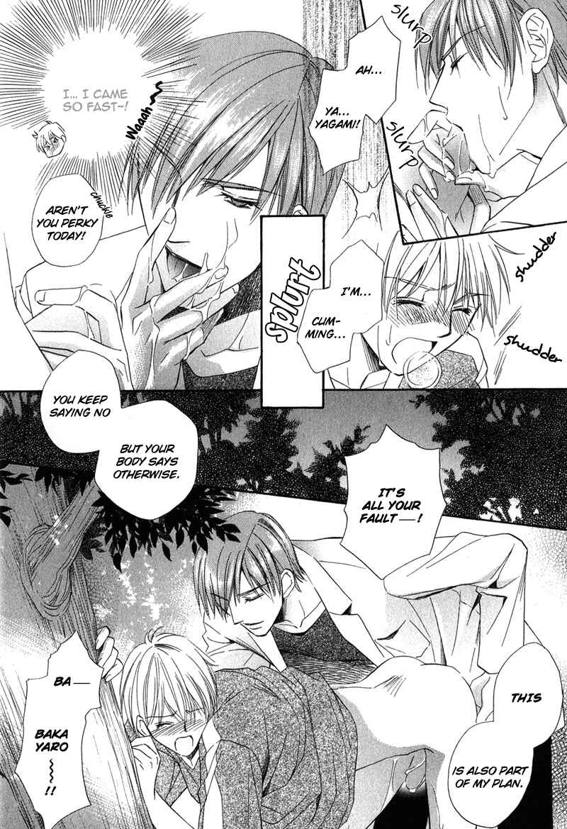 Page 21 Chapter 5 Chokujou Lovers