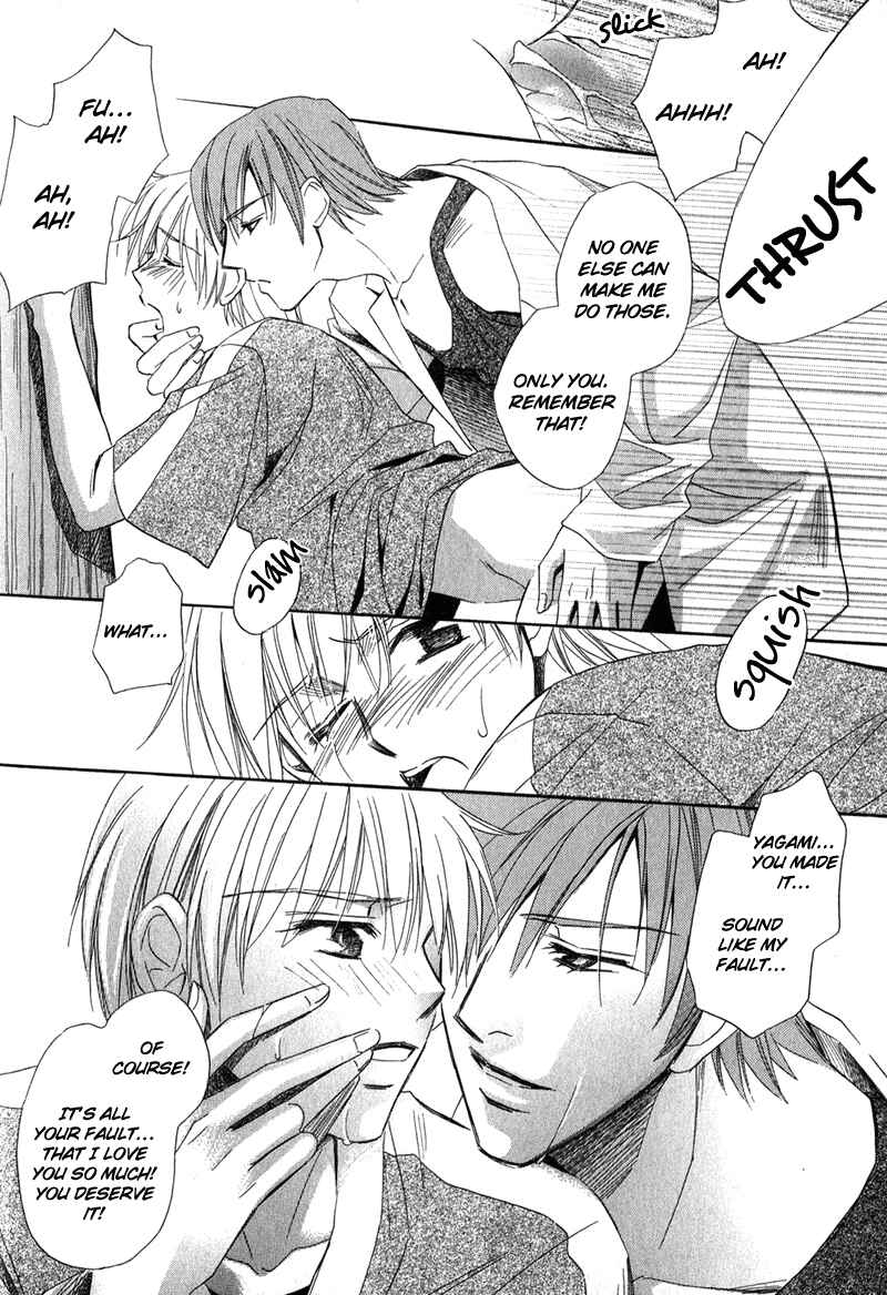 Page 23 Chapter 5 Chokujou Lovers