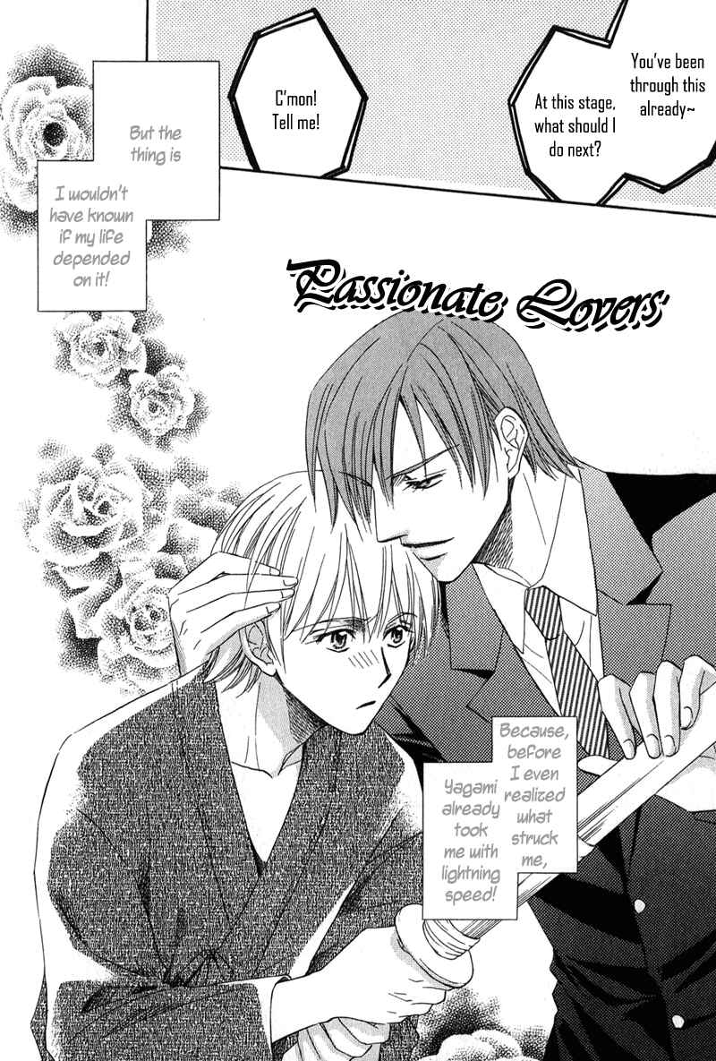 Page 3 Chapter 5 Chokujou Lovers
