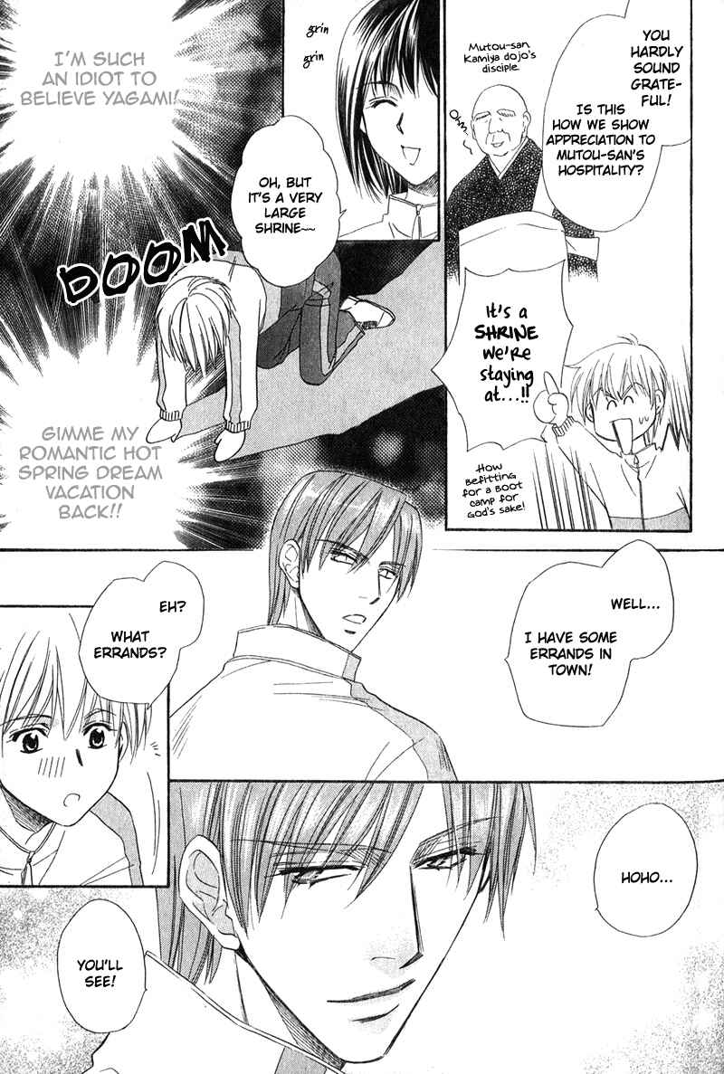 Page 8 Chapter 5 Chokujou Lovers