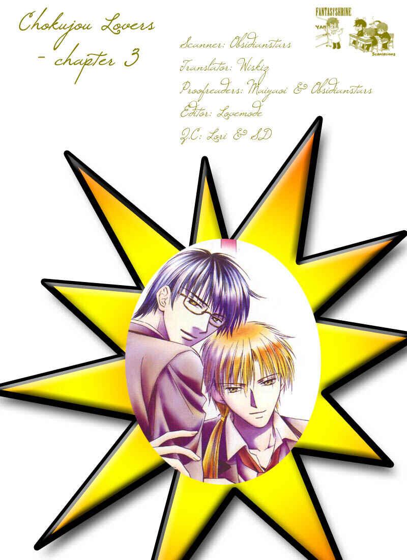 Page 1 Chapter 3 Chokujou Lovers