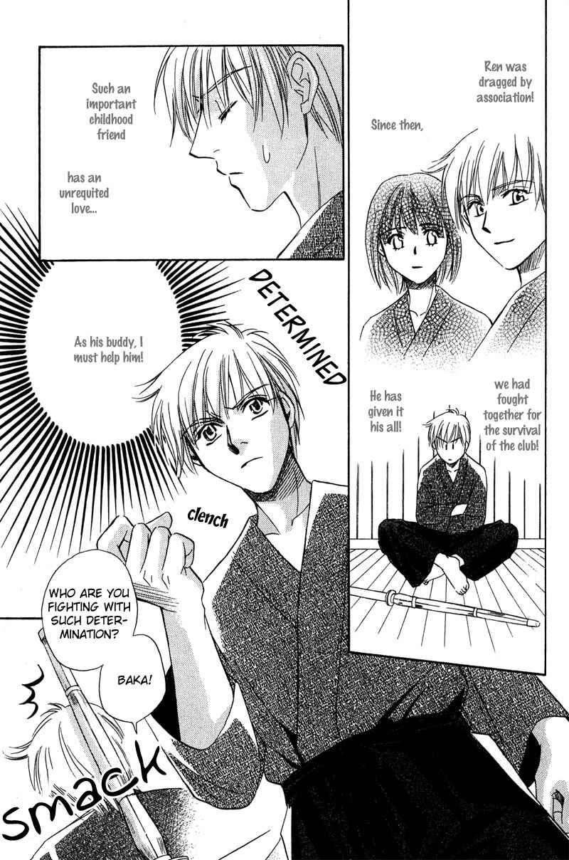 Page 10 Chapter 3 Chokujou Lovers